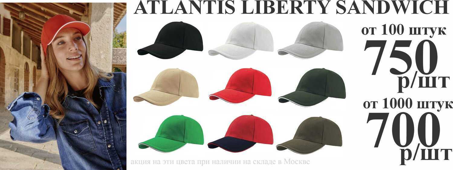 сувенирная продукция в Уфе