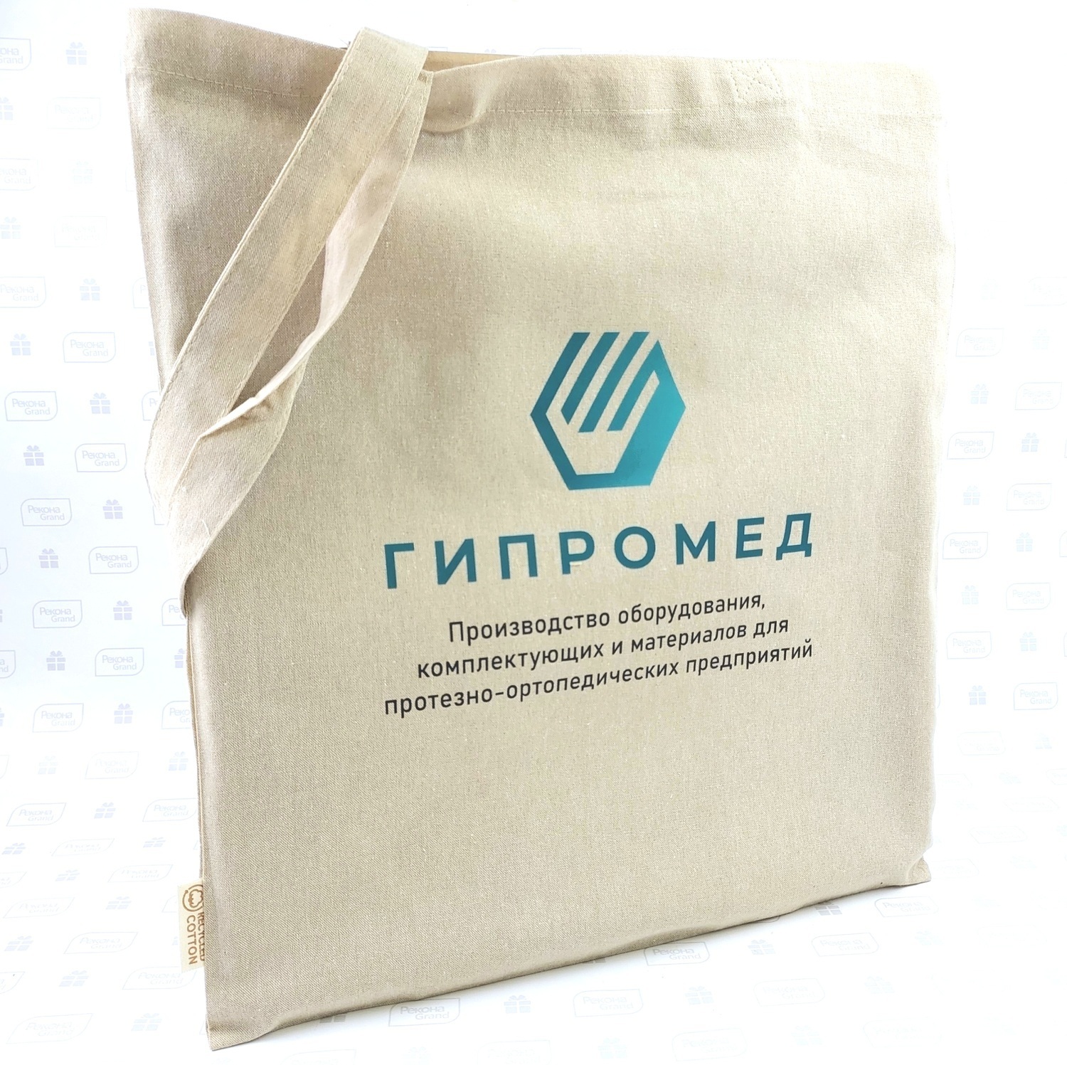 эко сумки в Уфе эко сумки в Уфе